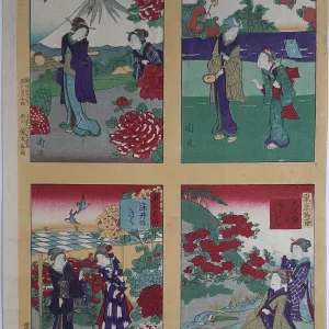 Estampe japonaise femmes jardins