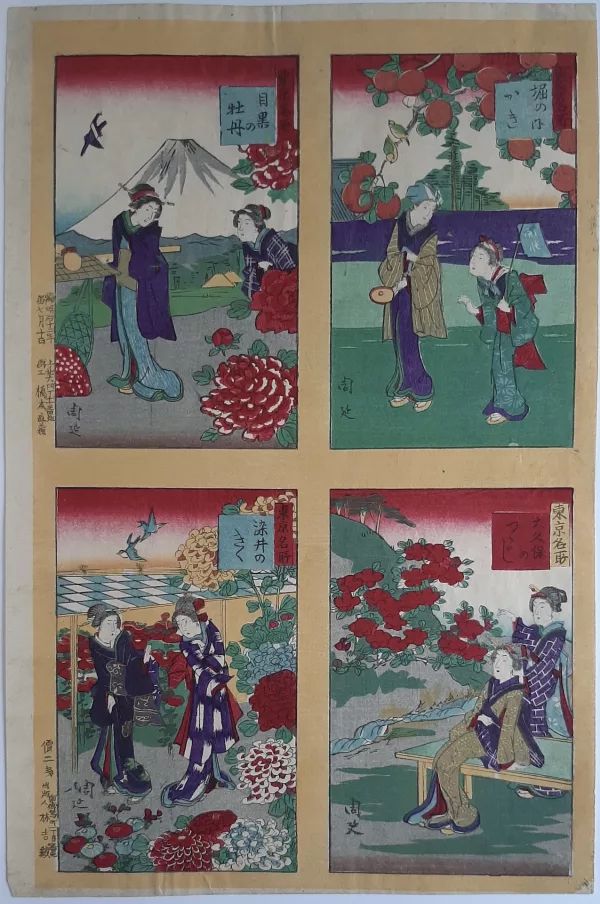 Estampe japonaise femmes jardins