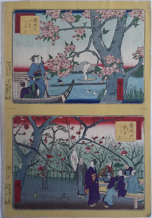 Estampe japonaise scènes jardin
